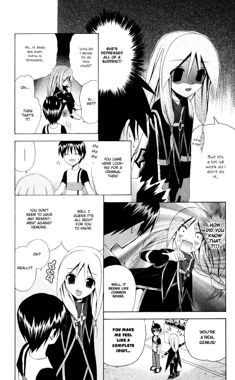 Page 21 Chapter 30 Akuma Jiten