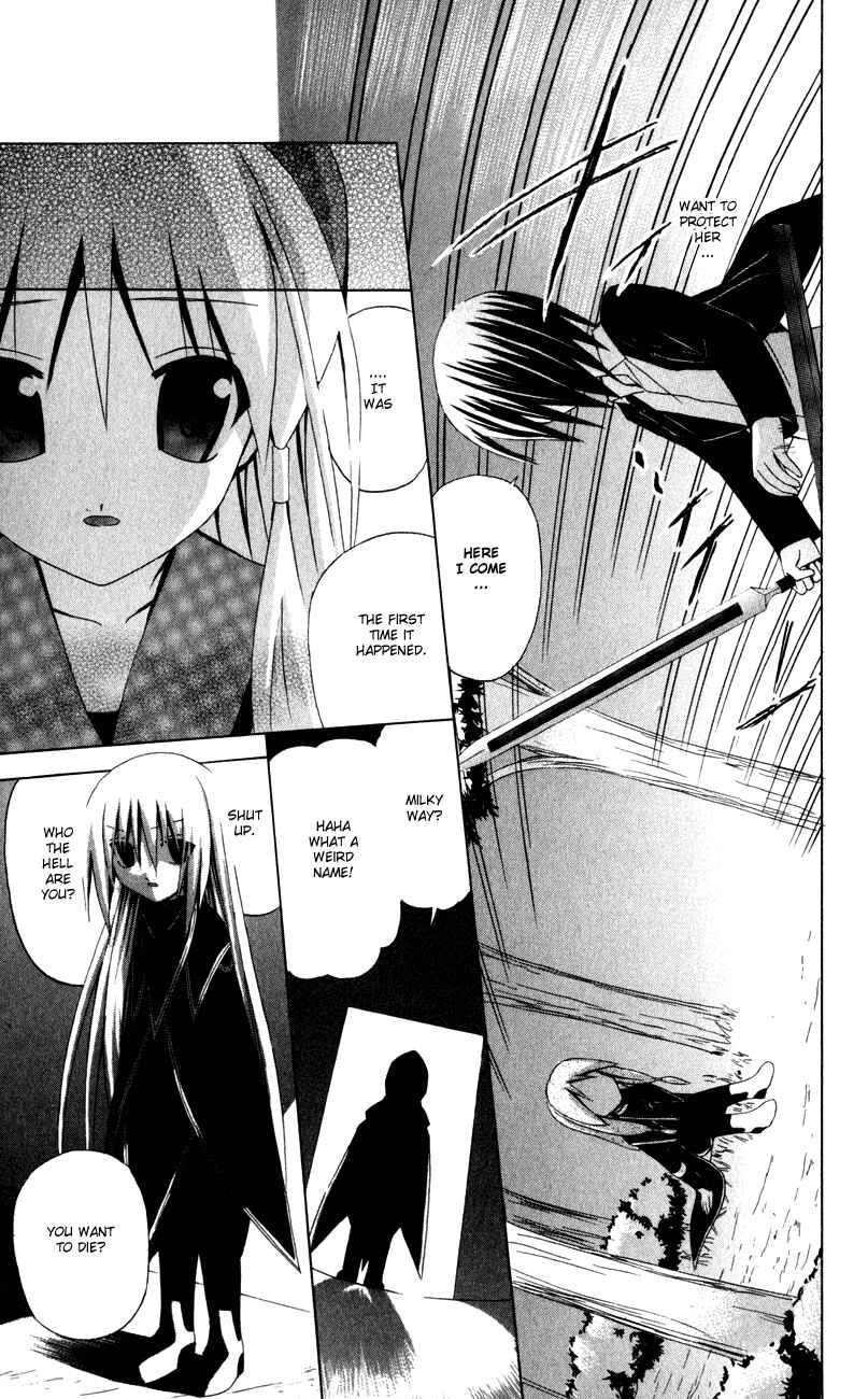 Page 30 Chapter 30 Akuma Jiten