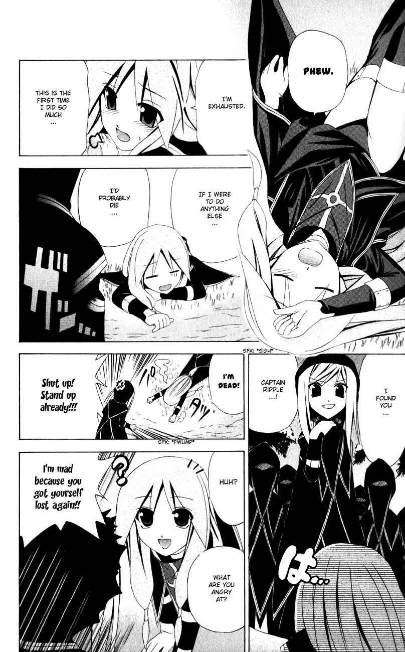 Page 35 Chapter 30 Akuma Jiten