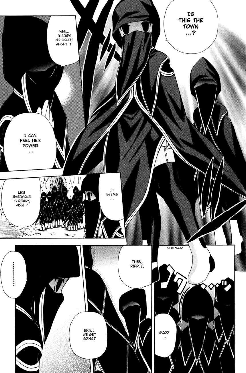 Page 6 Chapter 30 Akuma Jiten