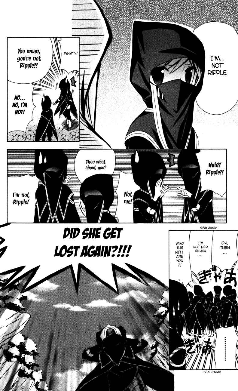 Page 7 Chapter 30 Akuma Jiten