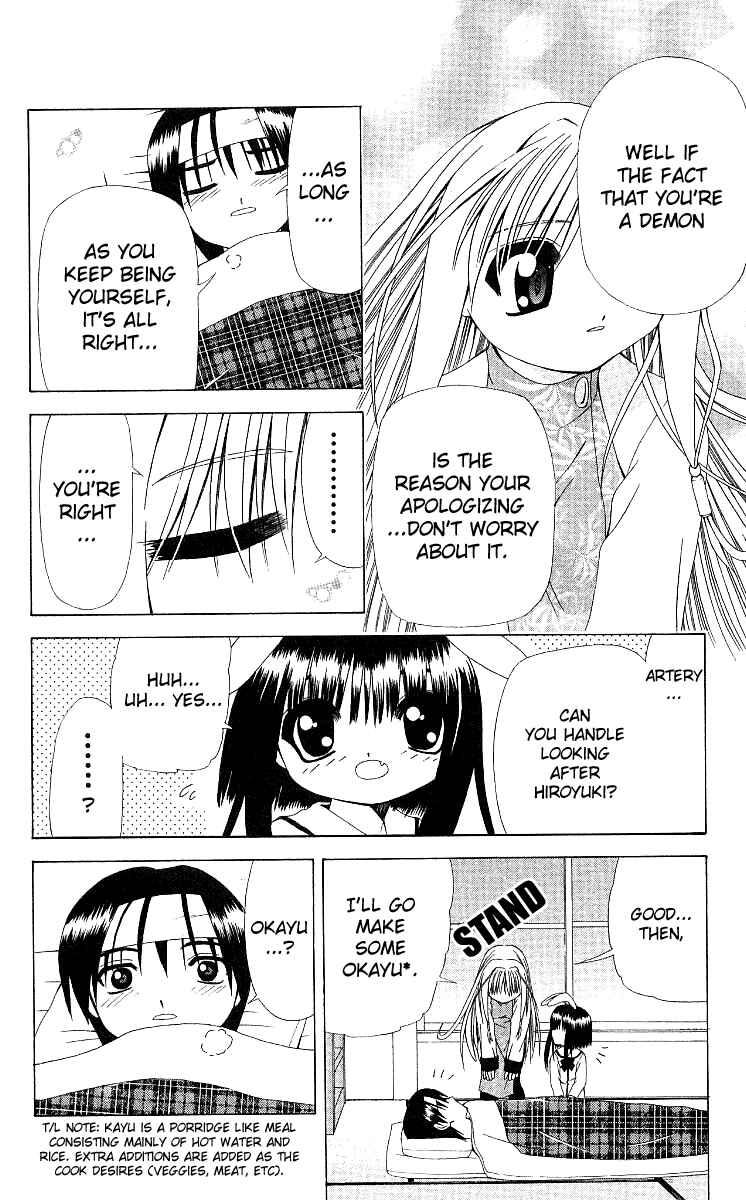Page 20 Chapter 11 Akuma Jiten