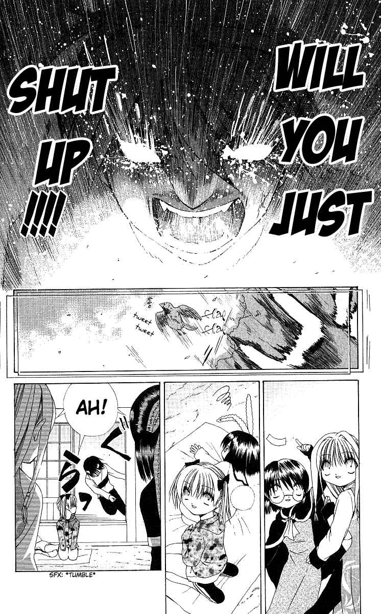 Page 6 Chapter 11 Akuma Jiten