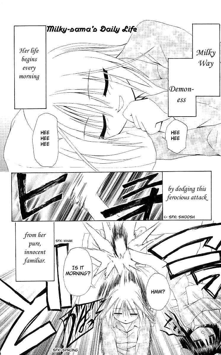 Page 2 Chapter 17.5 Akuma Jiten