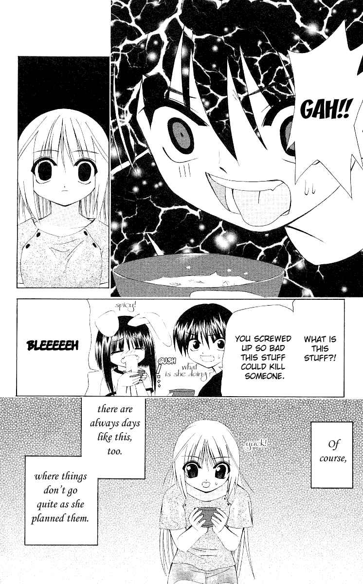 Page 4 Chapter 17.5 Akuma Jiten