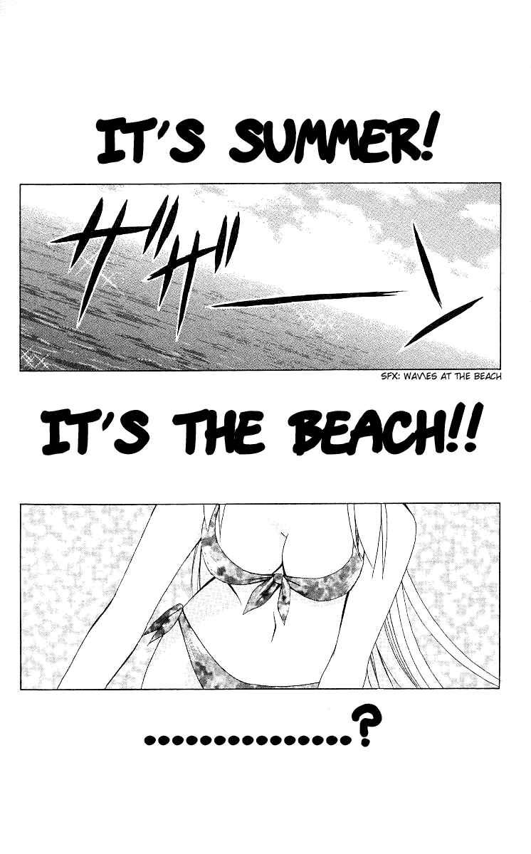 Page 8 Chapter 17.5 Akuma Jiten