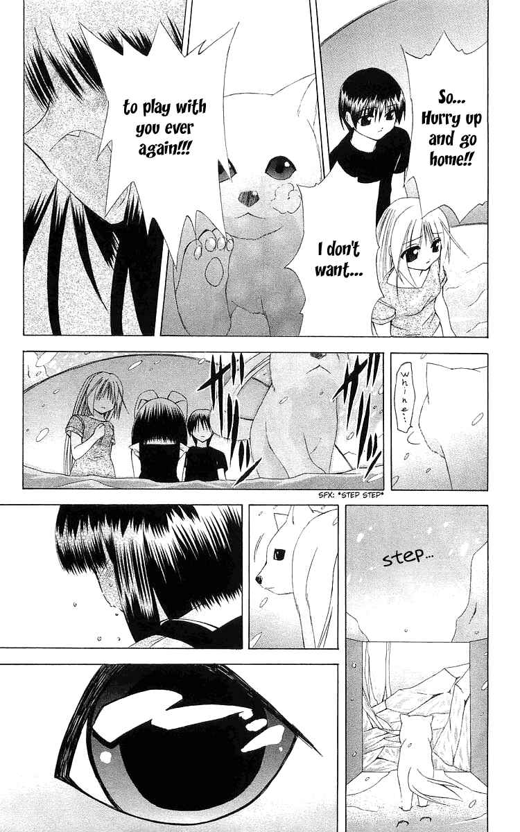 Page 27 Chapter 20 Akuma Jiten