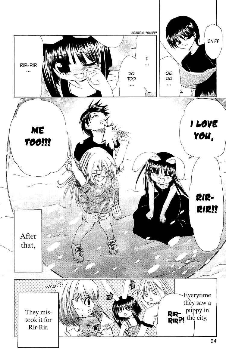 Page 30 Chapter 20 Akuma Jiten