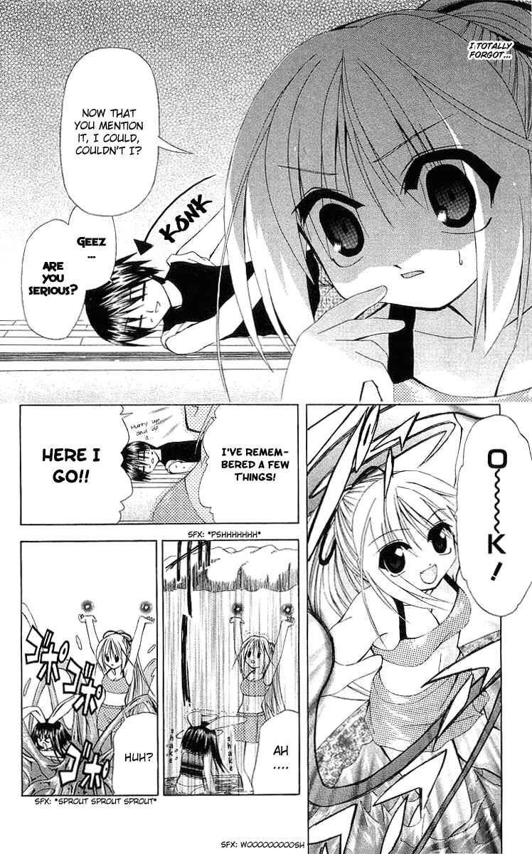 Page 4 Chapter 20 Akuma Jiten