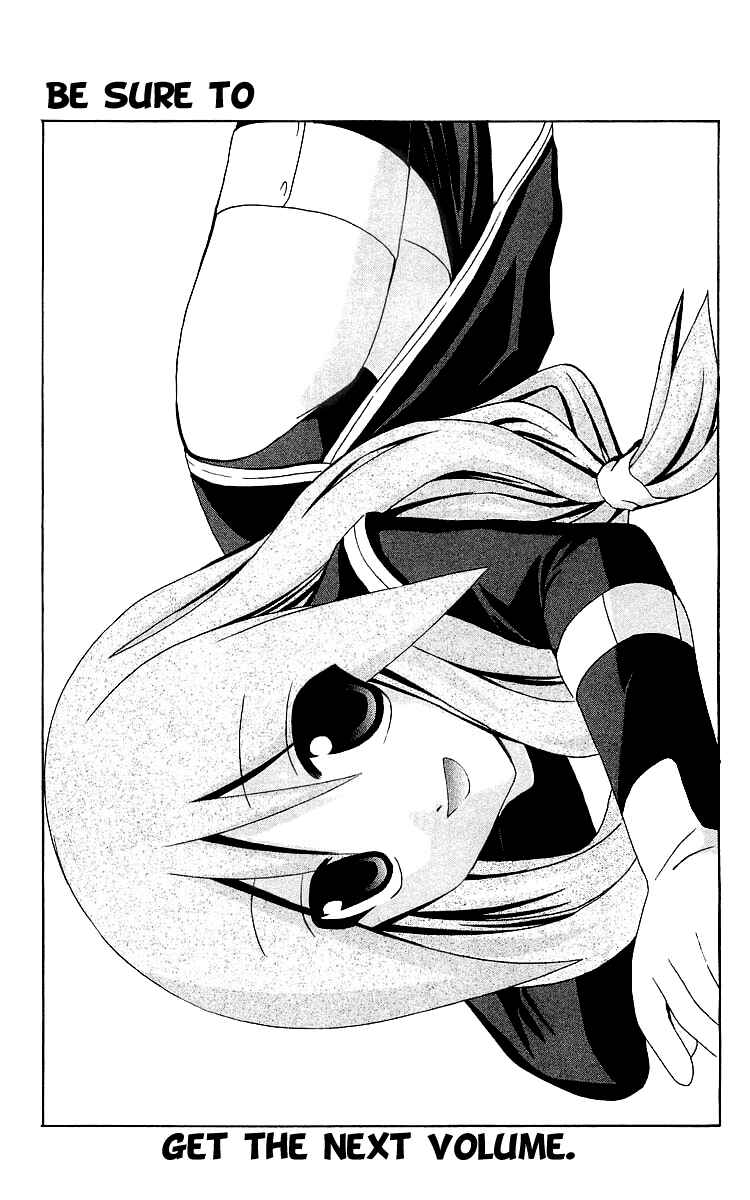 Page 12 Chapter 29.5 Akuma Jiten