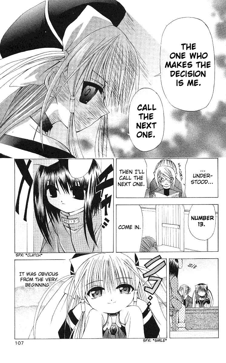 Page 13 Chapter 15 Akuma Jiten