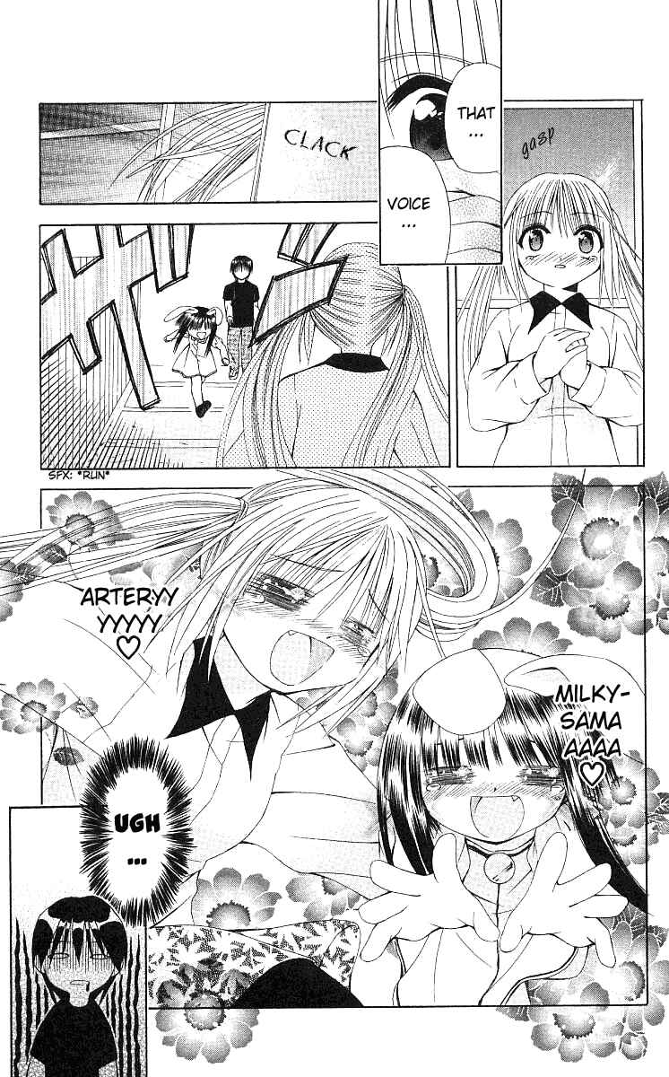 Page 27 Chapter 15 Akuma Jiten