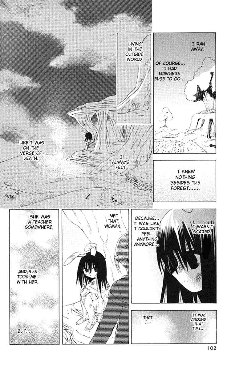 Page 8 Chapter 15 Akuma Jiten