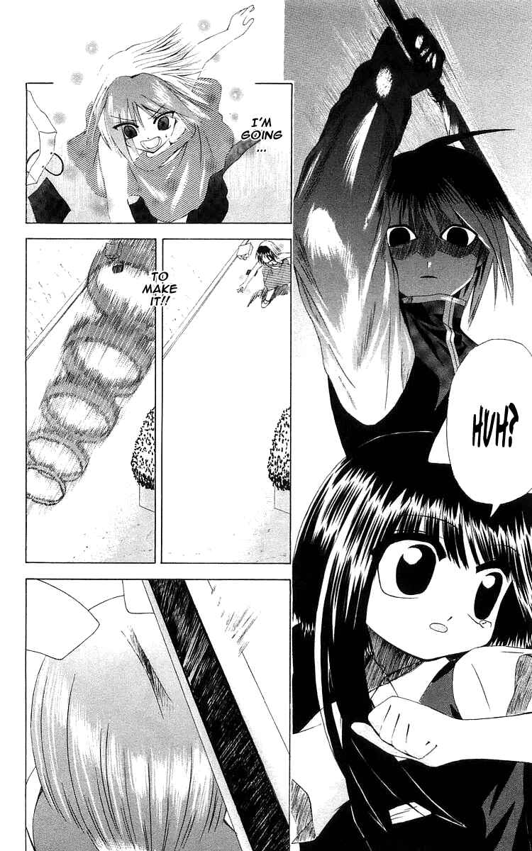 Page 14 Chapter 21 Akuma Jiten