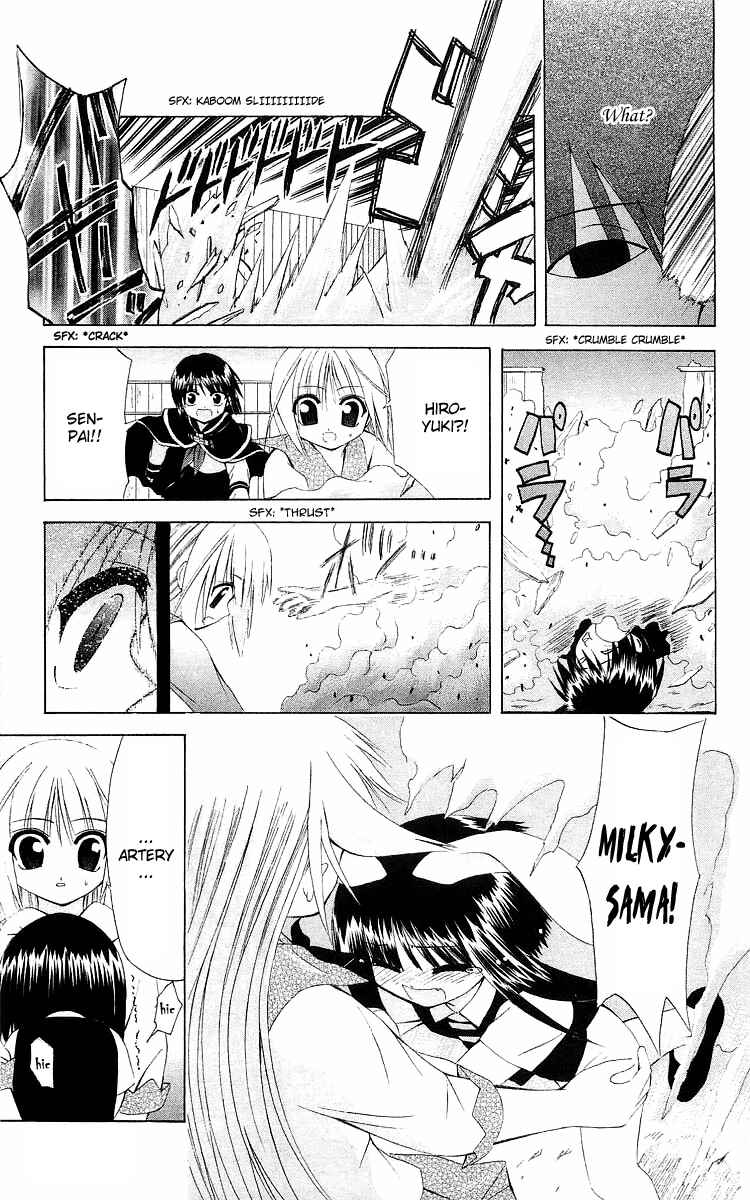 Page 23 Chapter 21 Akuma Jiten