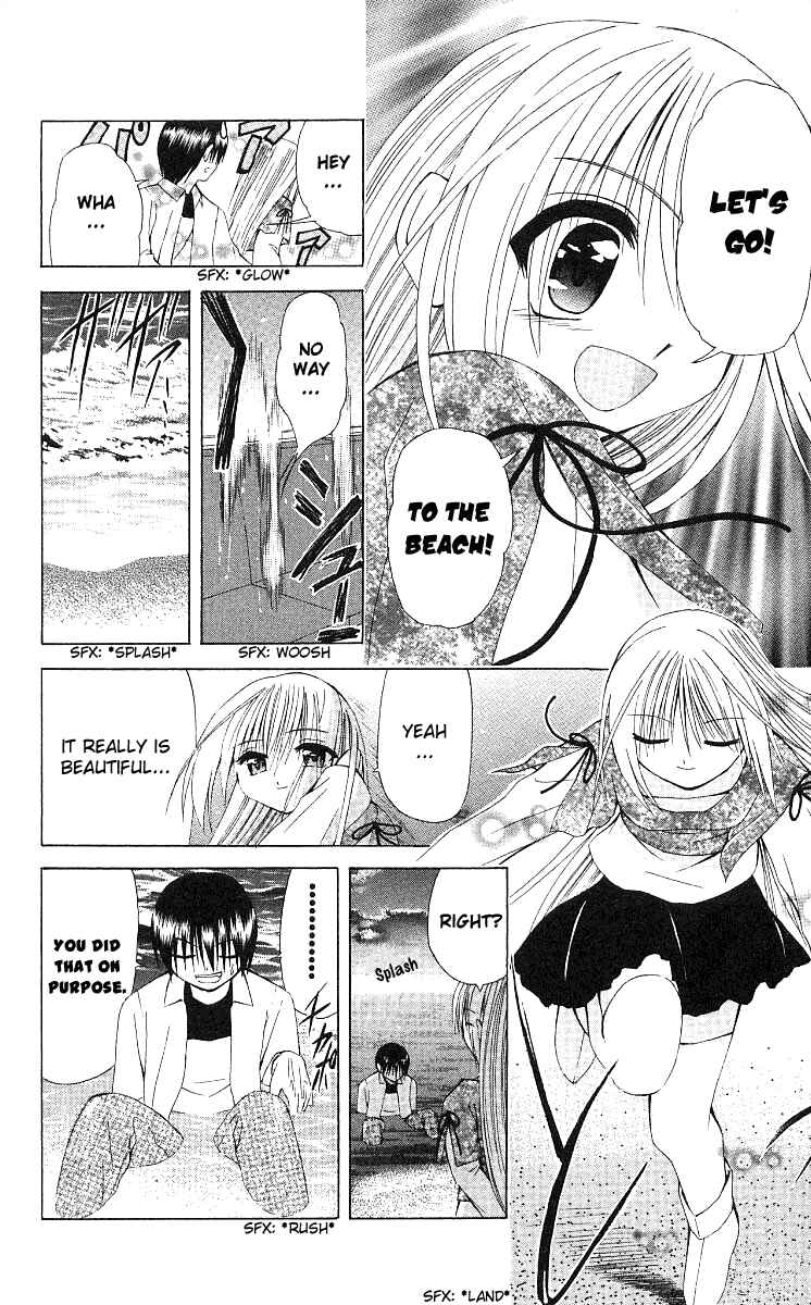 Page 20 Chapter 16 Akuma Jiten