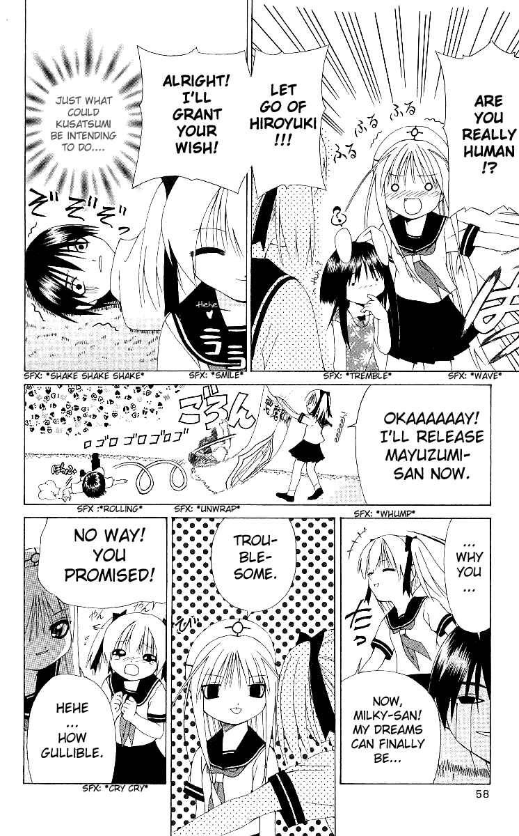 Page 24 Chapter 7 Akuma Jiten