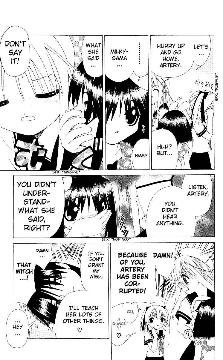 Page 25 Chapter 7 Akuma Jiten