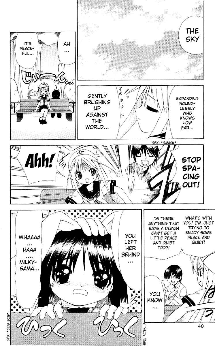 Page 6 Chapter 7 Akuma Jiten