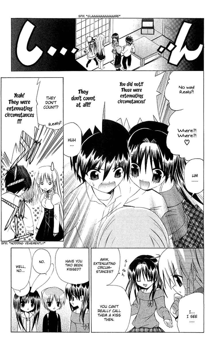 Page 11 Chapter 27 Akuma Jiten