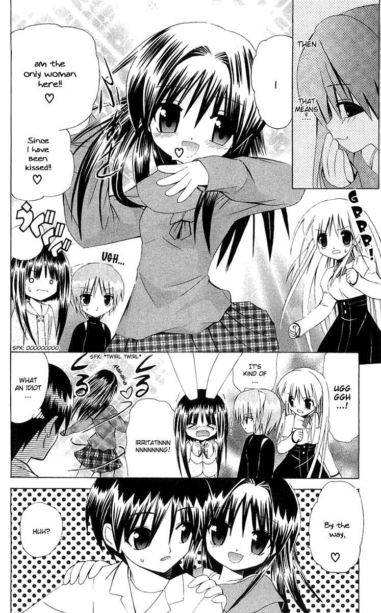 Page 12 Chapter 27 Akuma Jiten