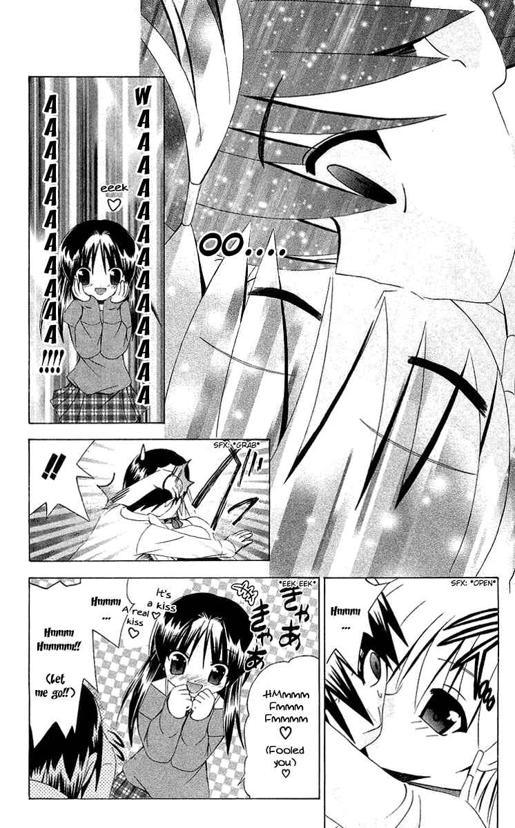 Page 26 Chapter 27 Akuma Jiten