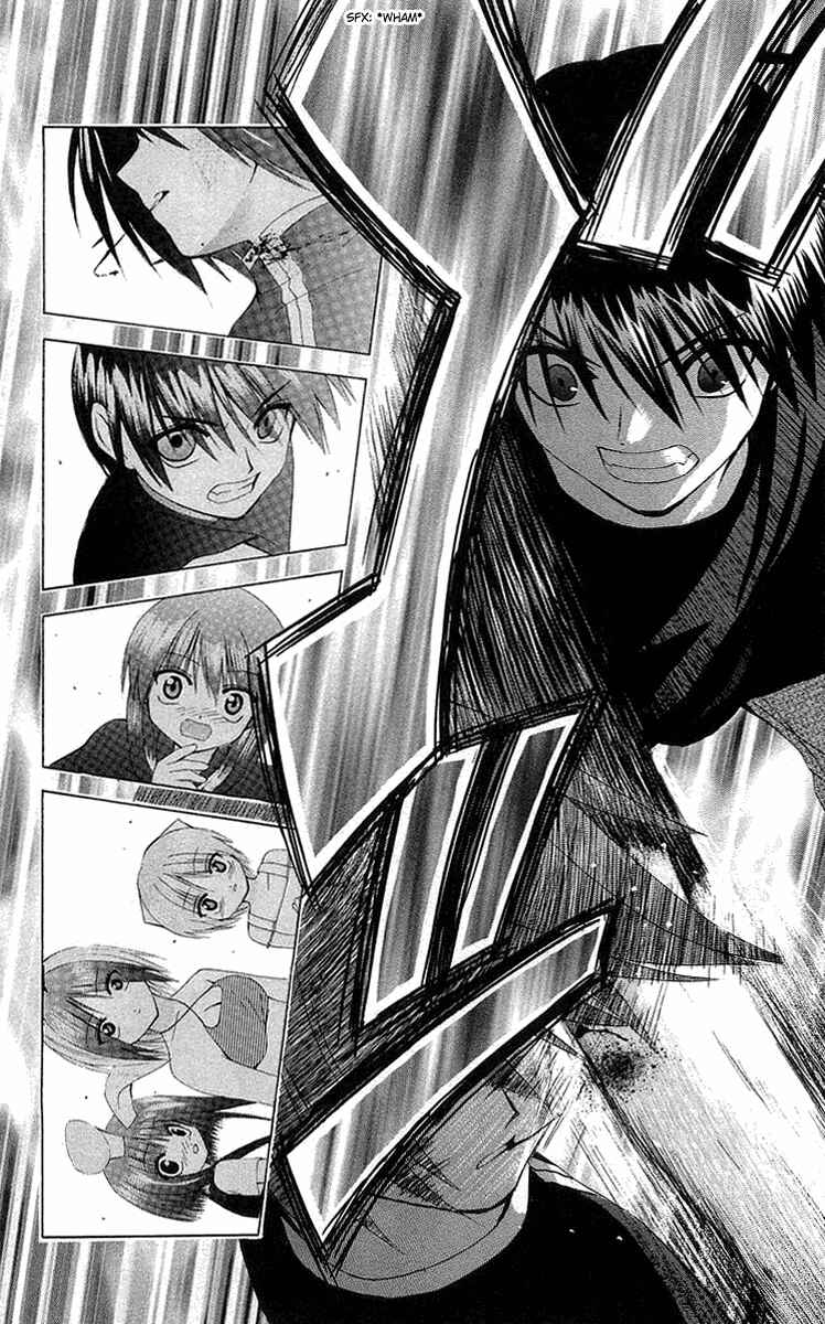 Page 18 Chapter 22 Akuma Jiten