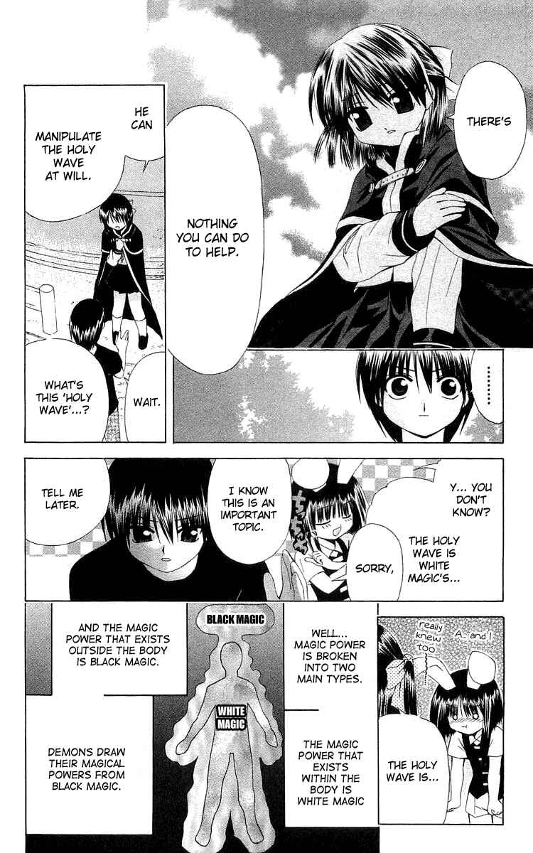 Page 4 Chapter 22 Akuma Jiten