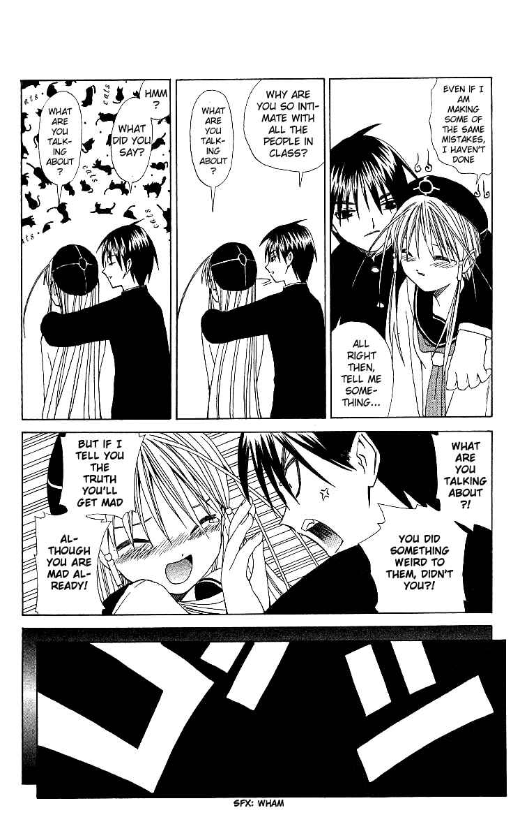 Page 12 Chapter 3 Akuma Jiten