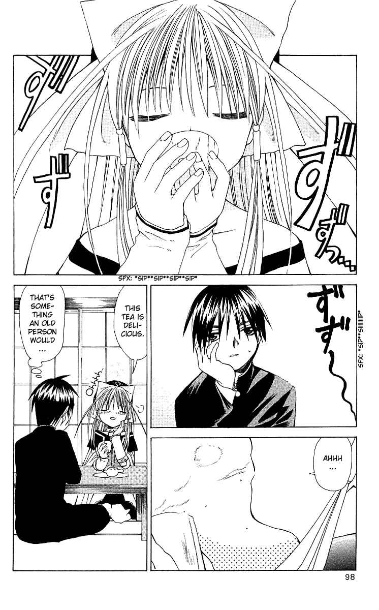 Page 2 Chapter 3 Akuma Jiten