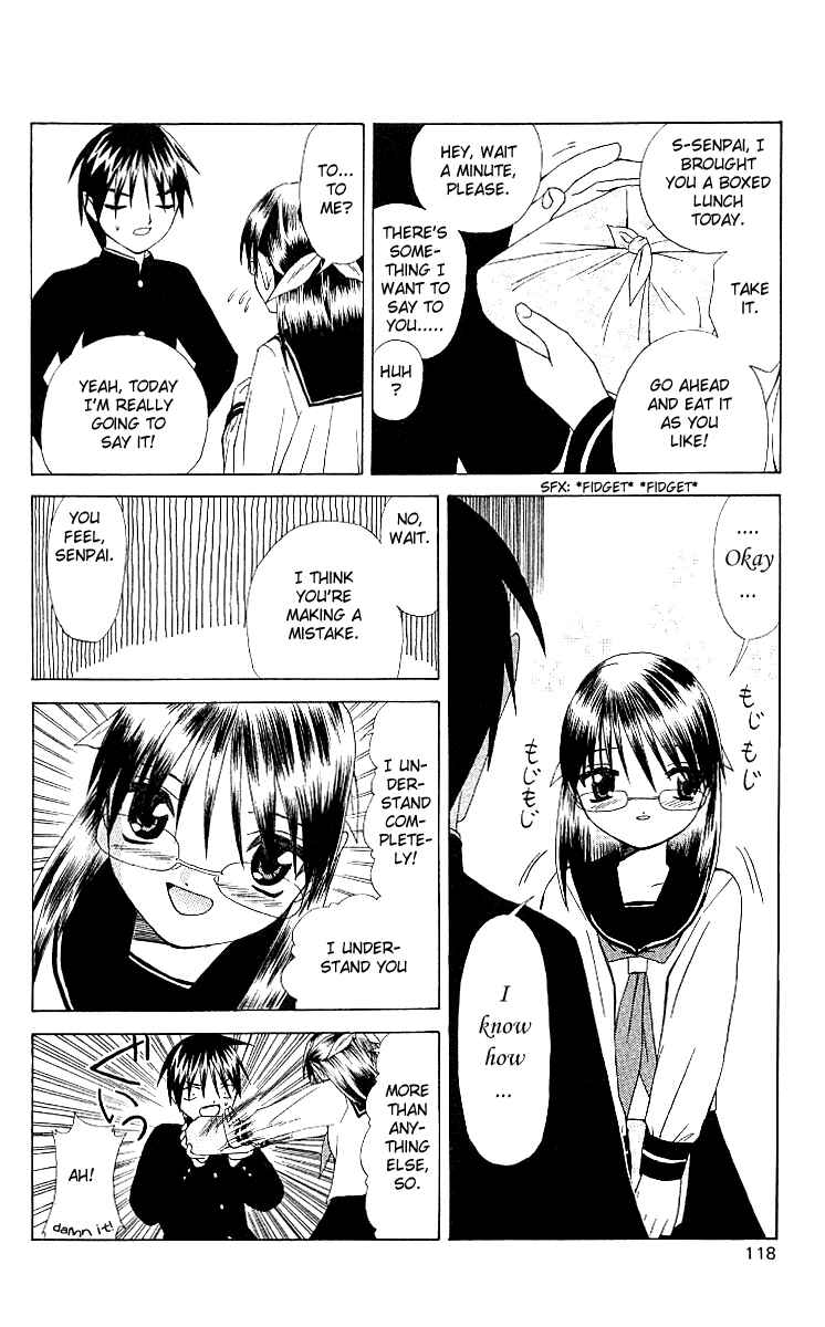Page 22 Chapter 3 Akuma Jiten