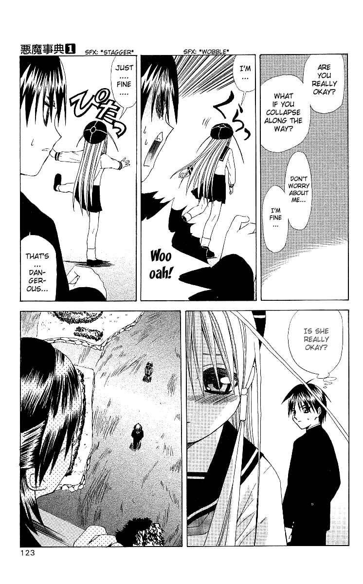 Page 27 Chapter 3 Akuma Jiten