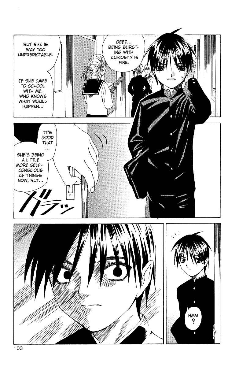 Page 7 Chapter 3 Akuma Jiten