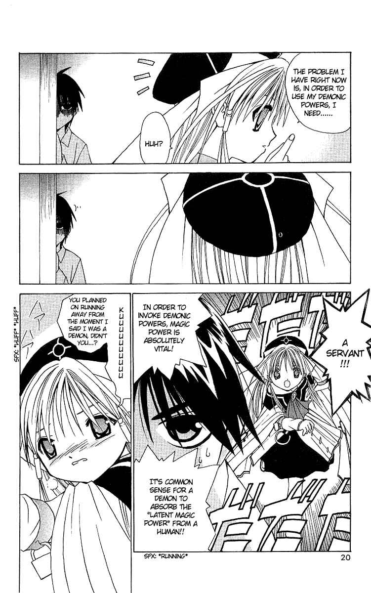 Page 20 Chapter 0 Akuma Jiten