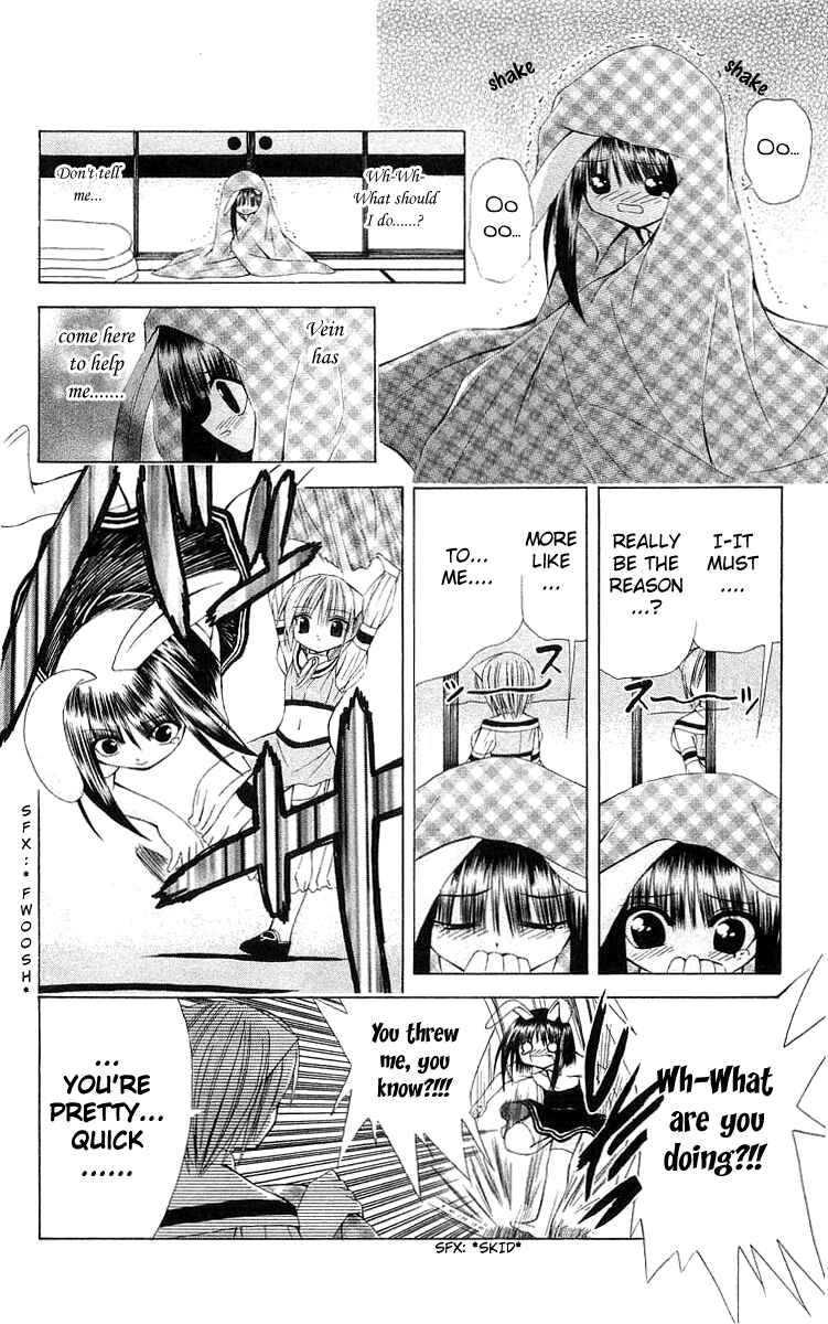Page 16 Chapter 18 Akuma Jiten