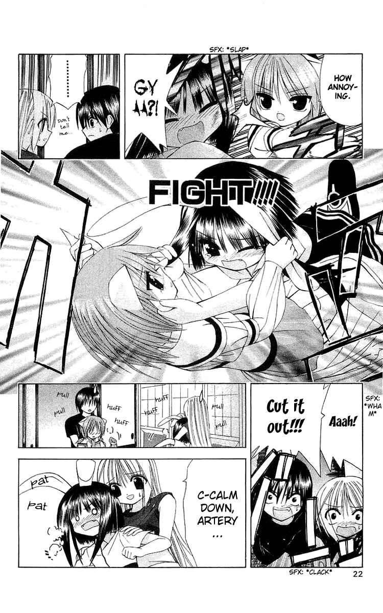 Page 22 Chapter 18 Akuma Jiten