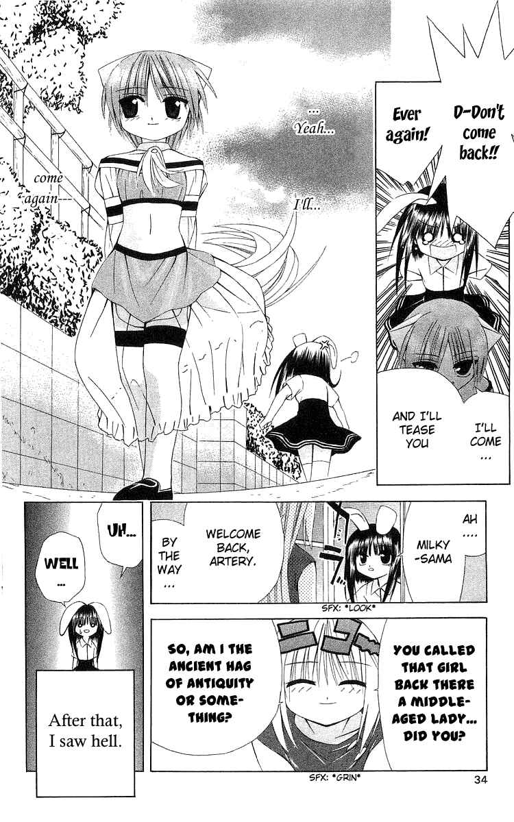 Page 34 Chapter 18 Akuma Jiten