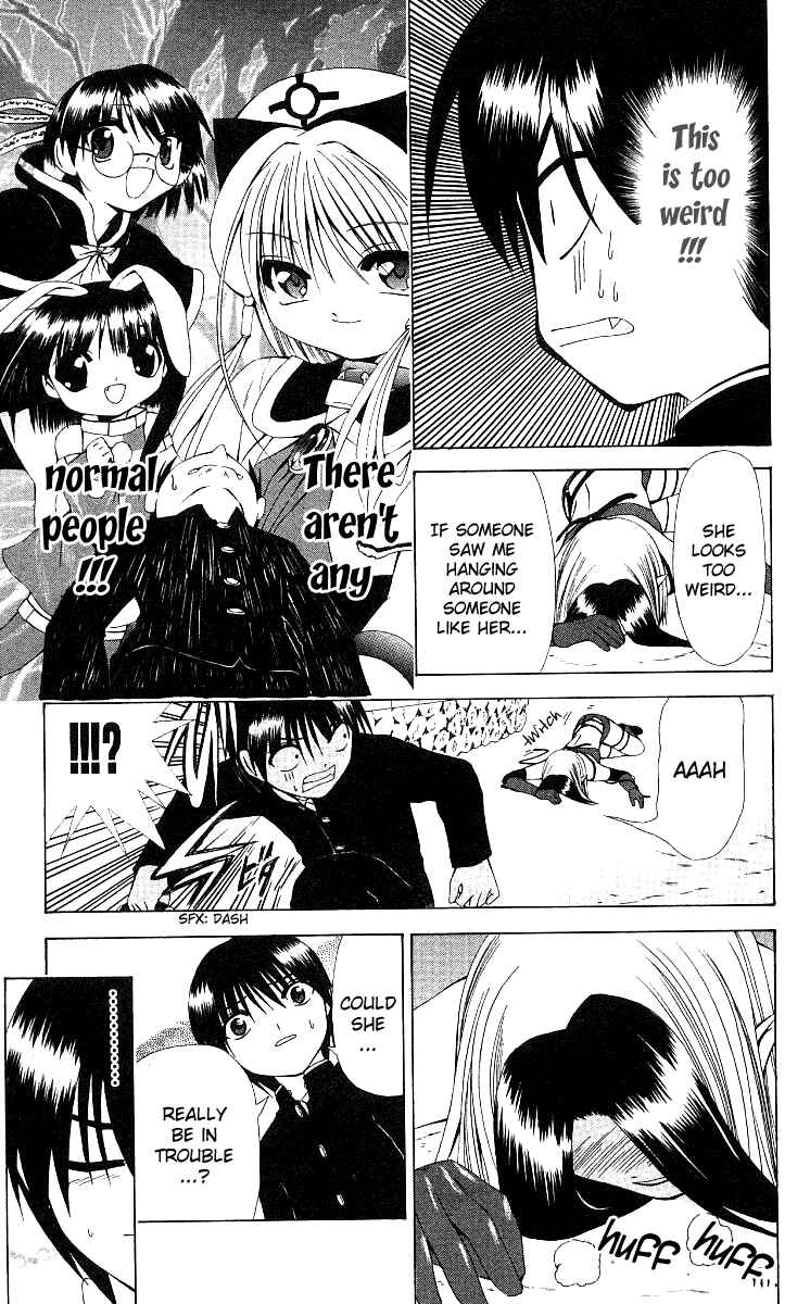 Page 10 Chapter 12 Akuma Jiten