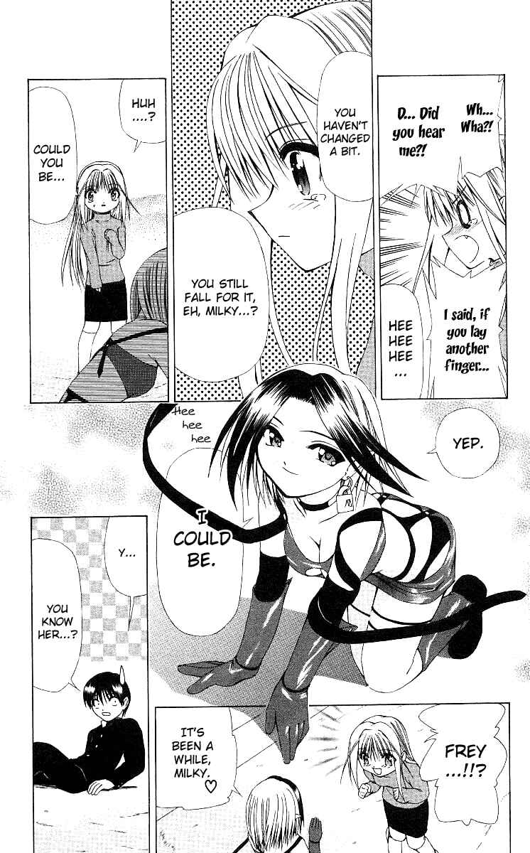 Page 14 Chapter 12 Akuma Jiten