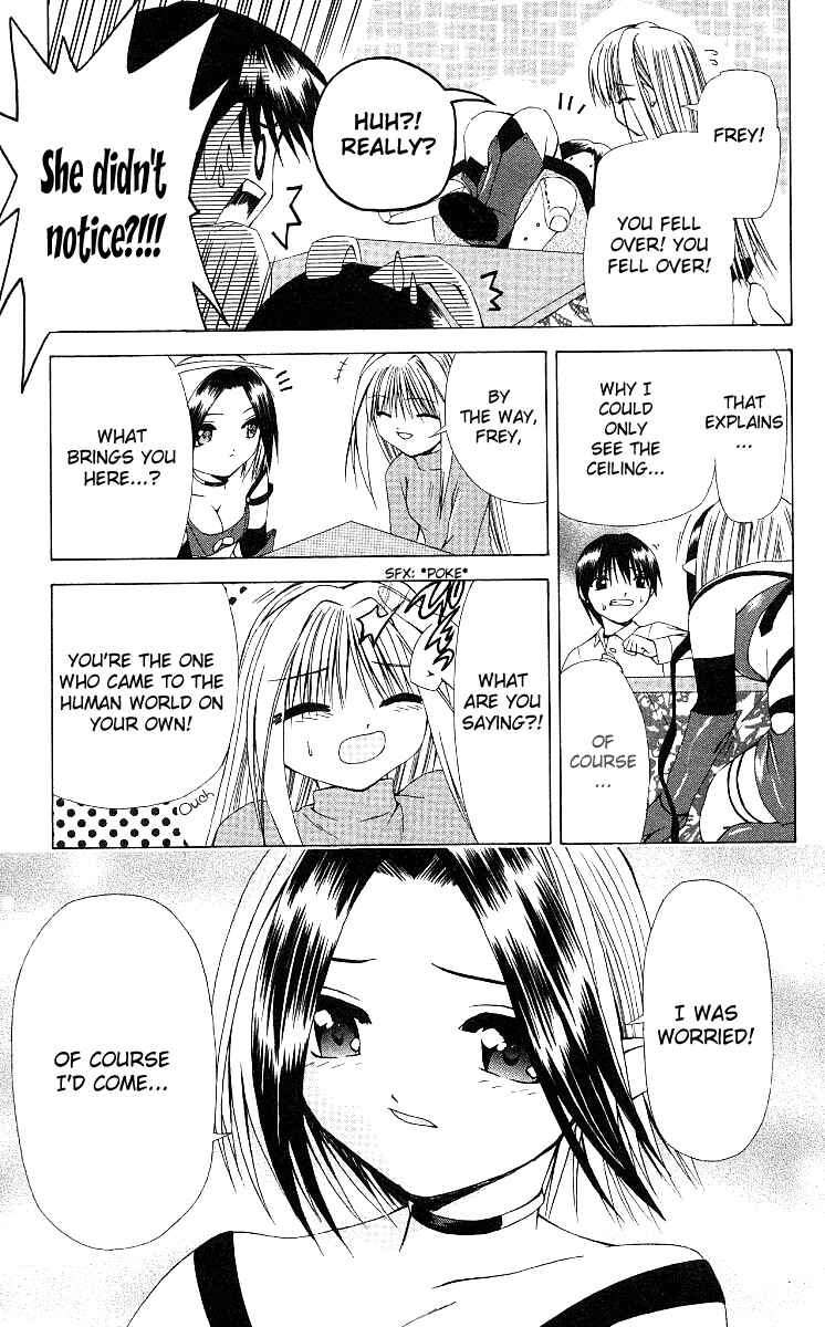 Page 16 Chapter 12 Akuma Jiten
