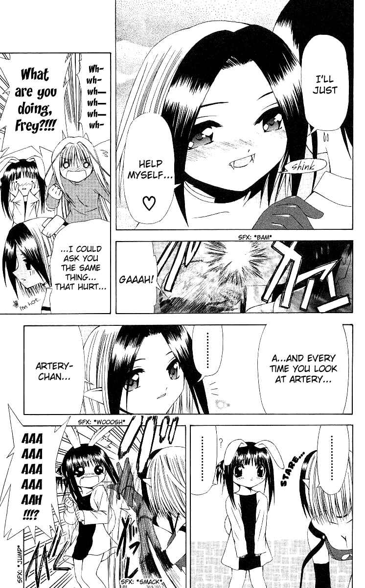 Page 22 Chapter 12 Akuma Jiten