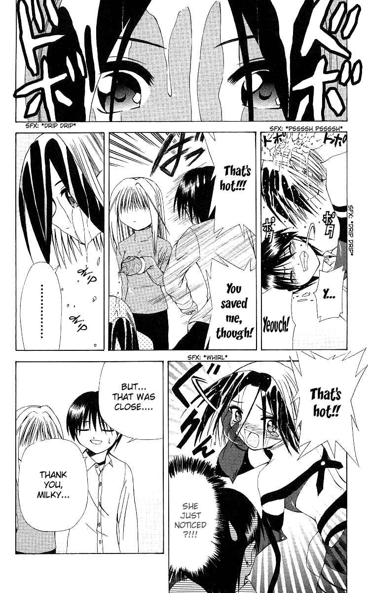 Page 27 Chapter 12 Akuma Jiten