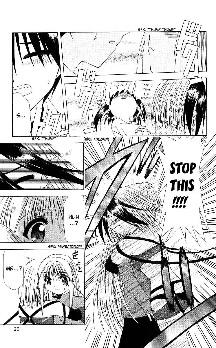 Page 30 Chapter 12 Akuma Jiten