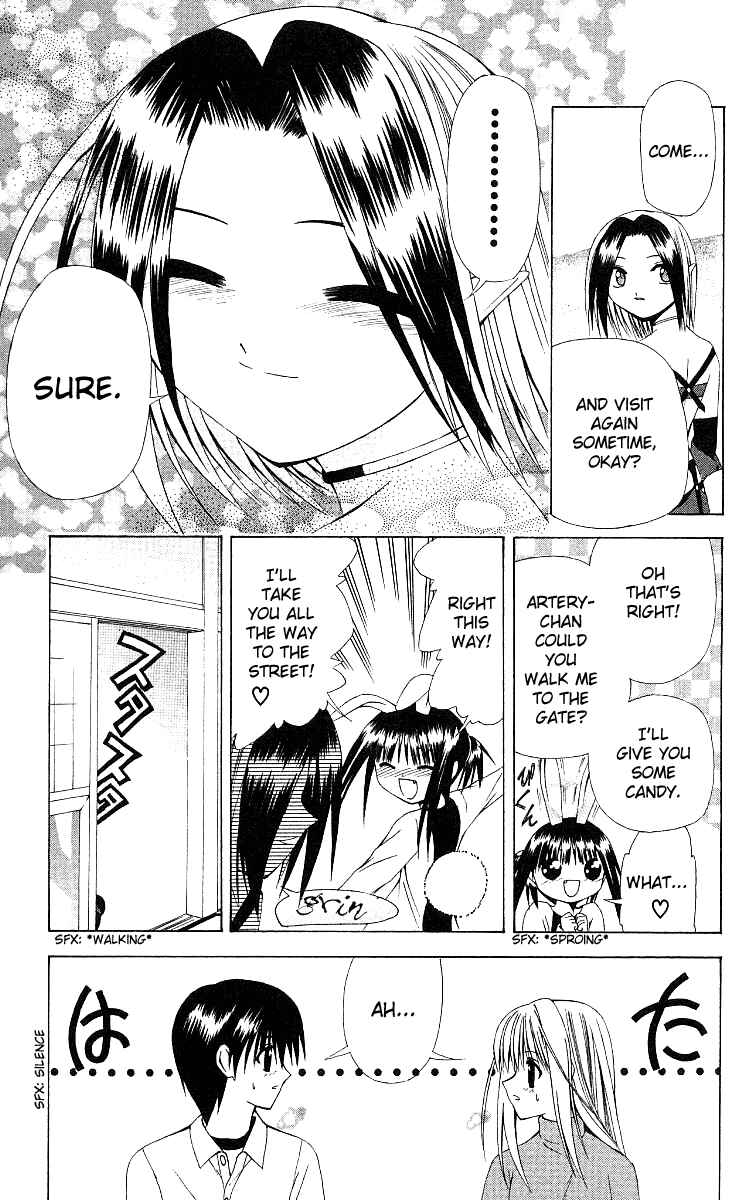 Page 34 Chapter 12 Akuma Jiten