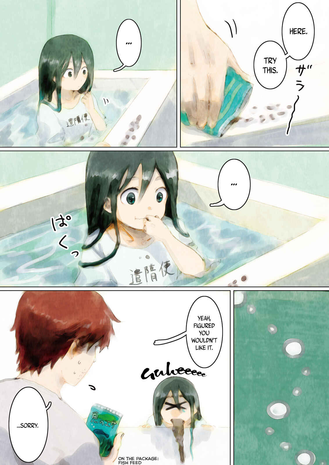 Page 6 Chapter 2 How to Raise a Mermaid