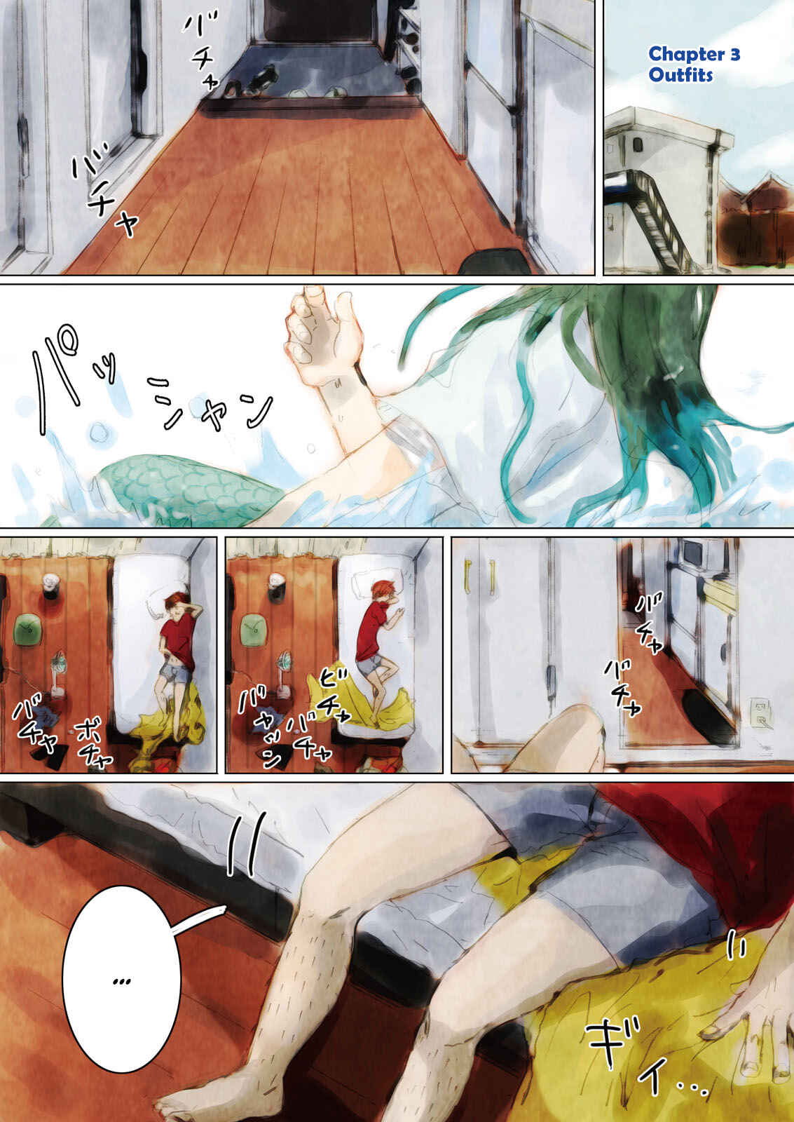 Page 2 Chapter 3 How to Raise a Mermaid