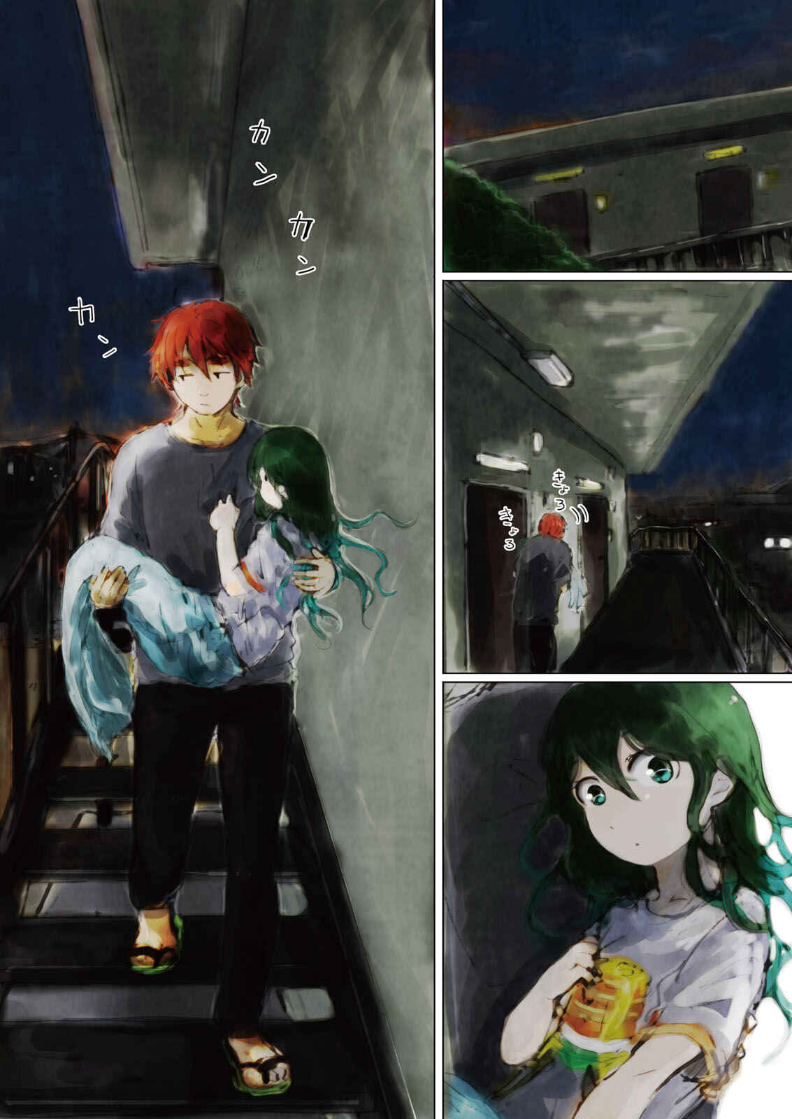 Page 11 Chapter 6 How to Raise a Mermaid
