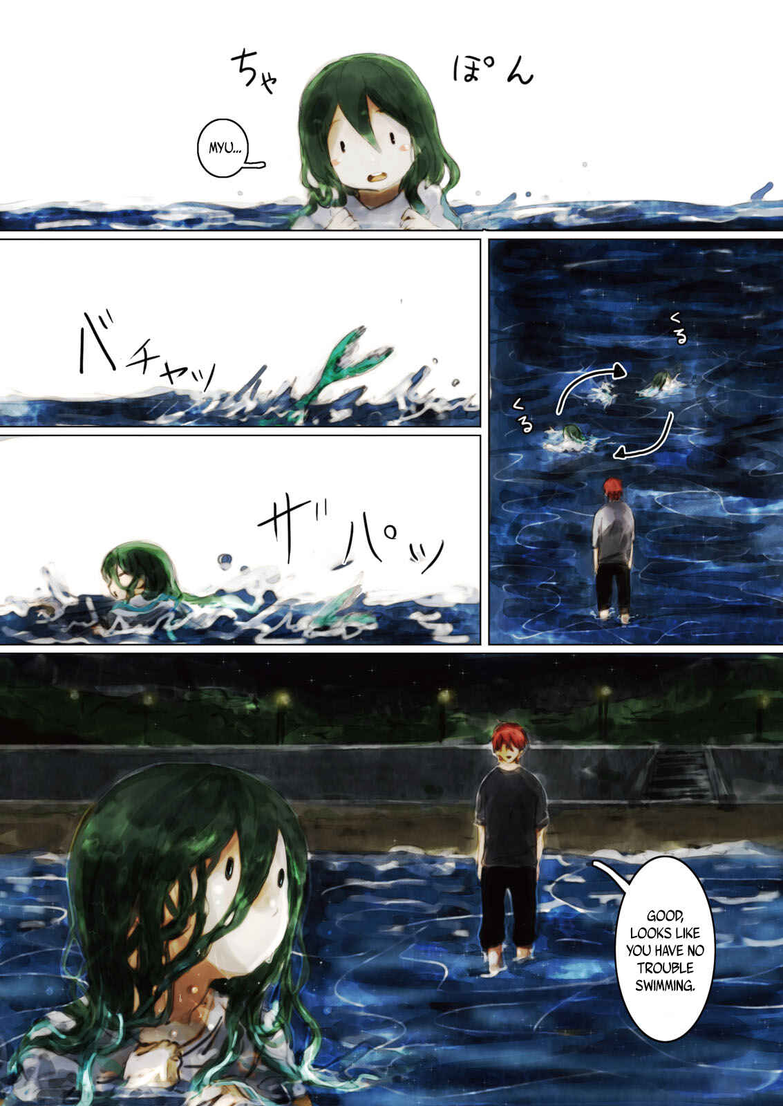 Page 15 Chapter 6 How to Raise a Mermaid