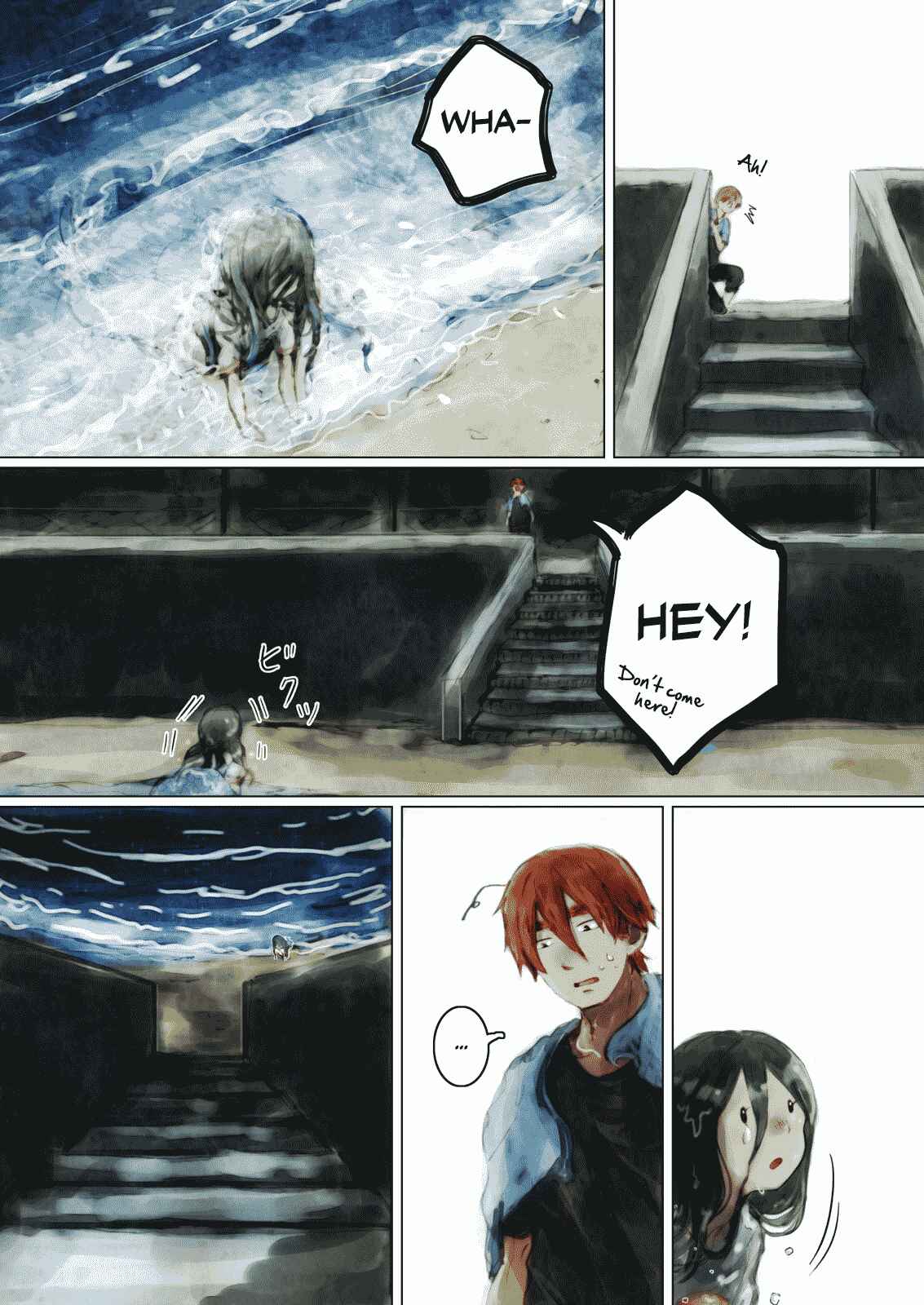 Page 16 Chapter 7 How to Raise a Mermaid