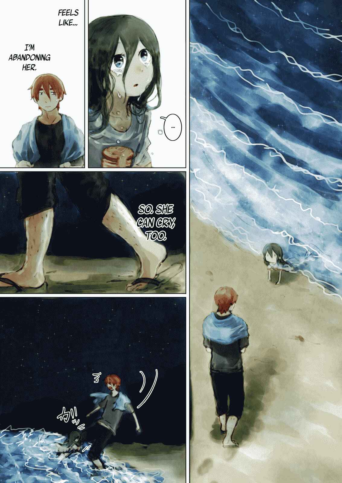 Page 17 Chapter 7 How to Raise a Mermaid